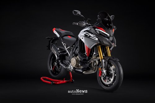 Motor Touring Ducati Multistrada V4 RS – MOTOR TOURING DENGAN SENTUHAN RACING