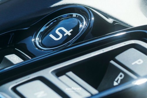 Mobil Baru All New Honda Prelude Resmi Meluncur Di Jepang – KINI HYBRID