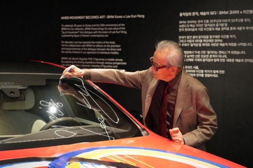 BMW Art Car BMW i7 Listrik Jadi Kanvas Seni – PERINGATI 30 TAHUN BMW KOREA