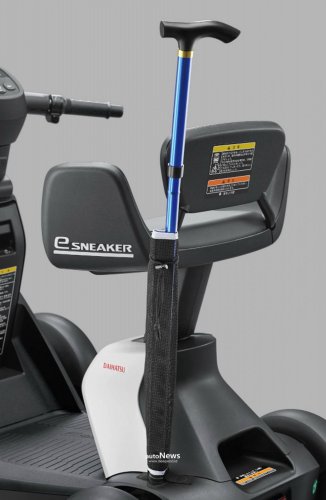 Mobilitas Ringan Daihatsu e-SNEAKER – SOLUSI AMAN, RINGAN, TAK PERLU SIM