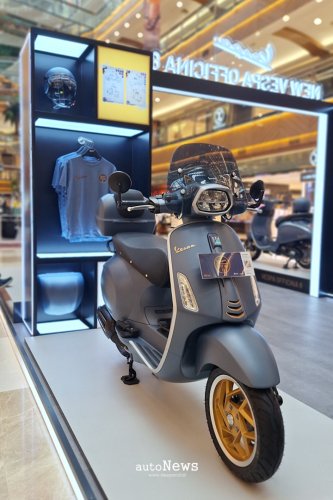 Motor Baru Vespa Officina 8 Resmi Dijual di Indonesia – HARGA MULAI RP 63,5 JUTA