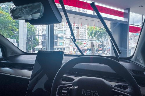 Tips Mobil Cara Mudah Memposisikan Wiper NETA V-II – UNTUK PERAWATAN HARIAN