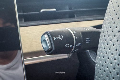 Tips Mobil Cara Mudah Memposisikan Wiper NETA V-II – UNTUK PERAWATAN HARIAN