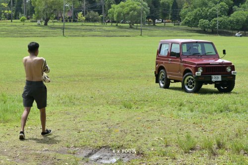 4 by Four Modifikasi | Suzuki Katana GX 1995 – FOUR BY FUN