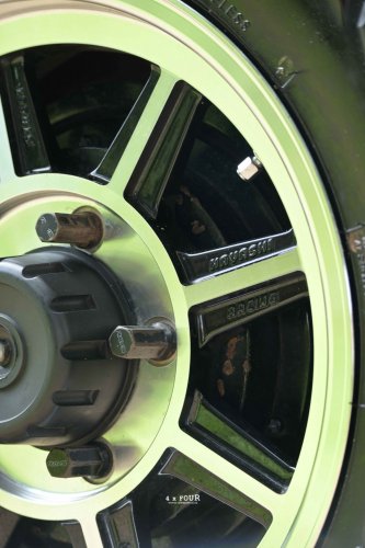 4 by Four Modifikasi | Suzuki Katana GX 1995 – FOUR BY FUN