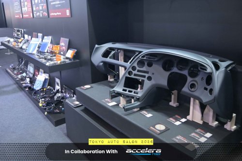 Feature - Brand Legacy GR Heritage Parts – MERAWAT INGATAN PADA TOYOTA KLASIK