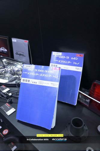 Feature - Brand Legacy GR Heritage Parts – MERAWAT INGATAN PADA TOYOTA KLASIK