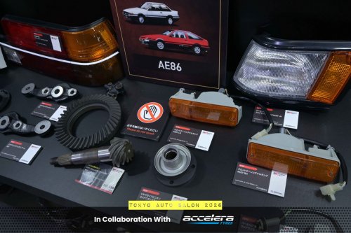 Feature - Brand Legacy GR Heritage Parts – MERAWAT INGATAN PADA TOYOTA KLASIK