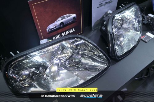 Feature - Brand Legacy GR Heritage Parts – MERAWAT INGATAN PADA TOYOTA KLASIK