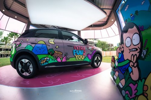 Geely x Tahilalats Geely EX2 – TAWARKAN CARA BARU MENIKMATI MOBIL LISTRIK