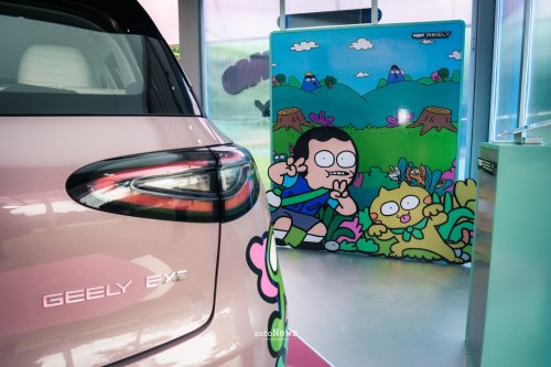 Geely x Tahilalats Geely EX2 – TAWARKAN CARA BARU MENIKMATI MOBIL LISTRIK