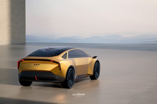 Mobil Konsep Vision Meta Turismo – CARA KIA MEMBAYANGKAN MOBILITAS MASA DEPAN