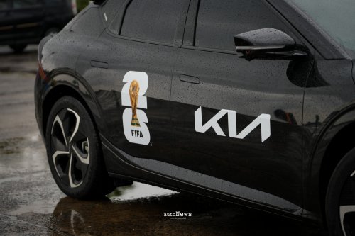 Global Campaign FIFA World Cup 2026 – JADI PANGGUNG MOBILITAS GLOBAL KIA