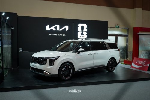 Global Campaign FIFA World Cup 2026 – JADI PANGGUNG MOBILITAS GLOBAL KIA