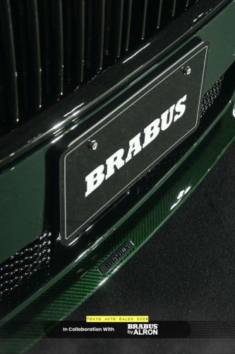 Feature – Festival Otomotif Tokyo Auto Salon 2026 – DUA WAJAH BRABUS TENANG MEMATIKAN