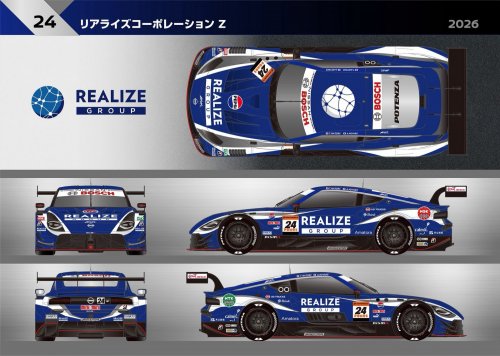 Kalender Balap Program Nissan Motorsport 2026 – ELEKTRIFIKASI DAN PERFORMA GLOBAL