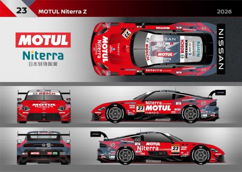 Kalender Balap Program Nissan Motorsport 2026 – ELEKTRIFIKASI DAN PERFORMA GLOBAL