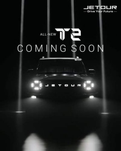 Jetour T2 teased for Malaysia – Tank 300 rival soon?