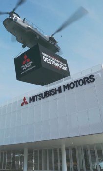 Mitsubishi Indonesia teases a ‘big’ new model – production DST Concept SUV to debut at GIIAS 2025?