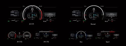 米レクサスが2026年モデルの最新版RXを発表。さて、日本のRXはどう変わる？