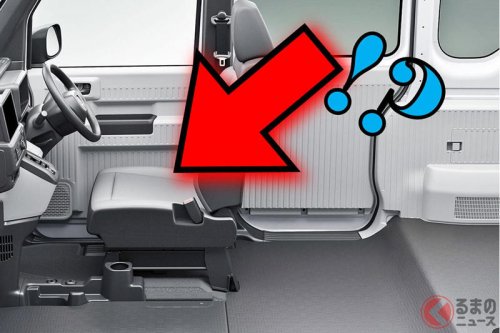 ホンダ新型「“1人乗り”軽自動車」に反響多数!? 「丁度いい」「凄い」 新車200万円以下で「運転席のみ仕様」存在！ 超割り切った“お1人様モデル”「N-VAN e：G」とは