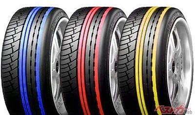 タイヤはなぜ黒いのか？ 赤や白のカラフルなタイヤがあってもいいんじゃないの？