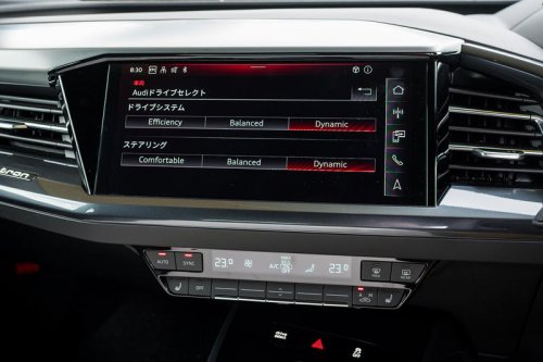 アウディQ4スポーツバック45 e-tron Sライン（RWD）【試乗記】