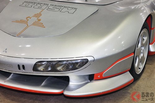 三菱が斬新「和製スーパーカー」を実車公開！ V6エンジン×4WD搭載で超カッコイイ！ 画期的「アクティブエアロシステム」採用した「HSR-II」コンセプトは今も技術が活きる1台だ