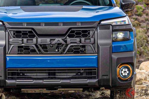 4年ぶり全面刷新！ スバル新型「ステーションワゴン“SUV”」世界初公開！ 水平対向エンジン＆「SUBARU」文字ロゴ採用の「最強モデル」！ 高性能4WDの「アウトバック ウィルダネス」米国に登場