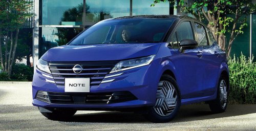 日産、最後の切り札か!?「第三世代e-POWER」はトヨタとホンダのハイブリッドを超えられる