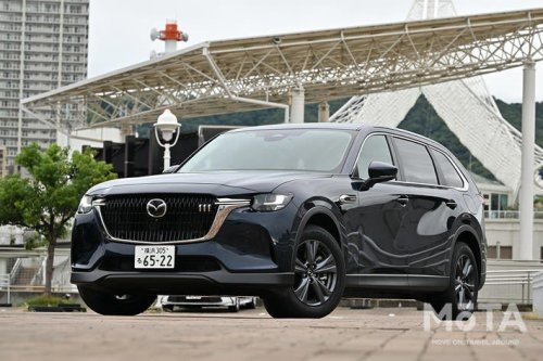 新型CX-5はフルモデルチェンジでディーゼル廃止！ 価格は310万円から？ 登場時期はいつ？
