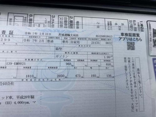 【メルセデスAMG】最高峰GTシリーズの3機種に一気乗り。レース馬鹿のDNAでスポーツカーを作った場合…