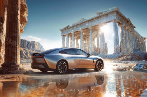 2025 Xpeng P7 EV: Striking Tesla rival breaks cover