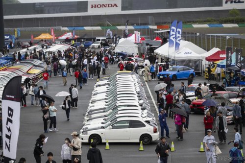 激レア「NSX-R」や歴史的F1マシン、トミカコラボカーを展示！ ホンダ タイプRの祭典は豪華コンテンツで大盛況