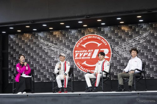 激レア「NSX-R」や歴史的F1マシン、トミカコラボカーを展示！ ホンダ タイプRの祭典は豪華コンテンツで大盛況