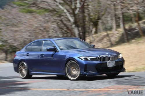 「純血アルピナの集大成」はまさに理想のグランツーリスモ！ 529馬力の直6ツインターボを搭載する「B3 GT」の走り味とは