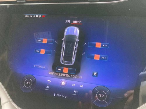 【超絶高級車ウラ話】トップ・オブ・メルセデス。最高峰ラグジュアリーカー「MAYBACH」は何が魅力でどこが買いなのか？後編