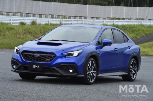 WRX S4 STIの限定モデル「S210」の価格は870万円！ 5/22から抽選予約開始