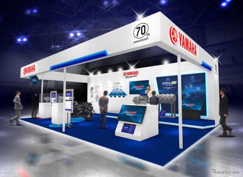 ヤマハ発動機、開発中の自動車向け3 in 1構造「eアクスル」出展へ…人とくるまのテクノロジー展 2025