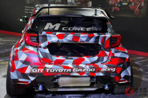 新開発2.0Lターボをリアに搭載！ トヨタ「ミドシップ4WDヤリス」デビュー！ 「よちよち歩き」の第一歩、課題山積でも「面白い」