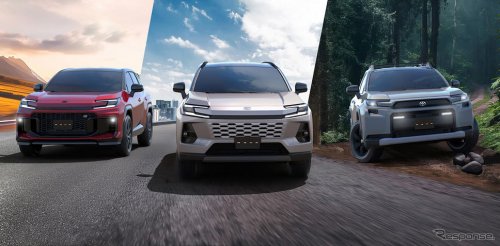 トヨタ『RAV4』新型を世界初公開、3つのスタイルで進化 日本発売は2025年度中