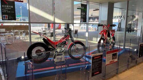 アドベンチャーバイク研究所 vol.2「1300kmのロングツーリング体験記」
