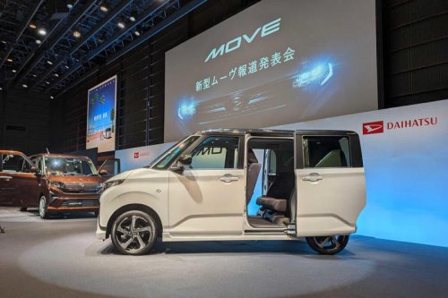 ダイハツ「ムーヴ」にスライド付いた! 新型モデルの特徴は?