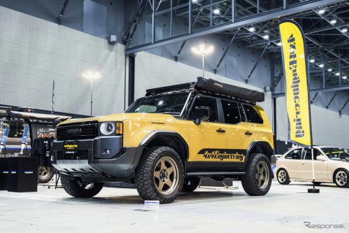 約29万円の激安フロントリフター登場！ 2年連続出展の4x4エンジニアリングも注目…WEKFEST Japan 2025