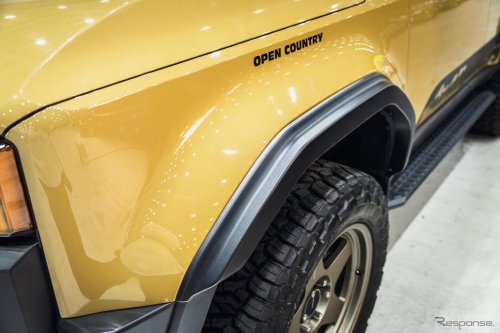 約29万円の激安フロントリフター登場！ 2年連続出展の4x4エンジニアリングも注目…WEKFEST Japan 2025