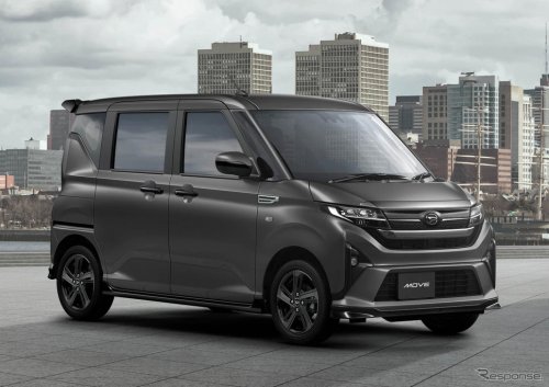 「低くてスッキリ」新型ダイハツ『ムーヴ』、スライドドア採用で“ちょうどいい軽”の座を奪還できるか？