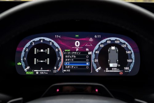 トヨタ・クラウン エステートZ（4WD/CVT）【試乗記】