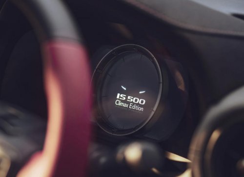 これがV8モデルの完成形 「レクサスIS500“クライマックスエディション”」登場