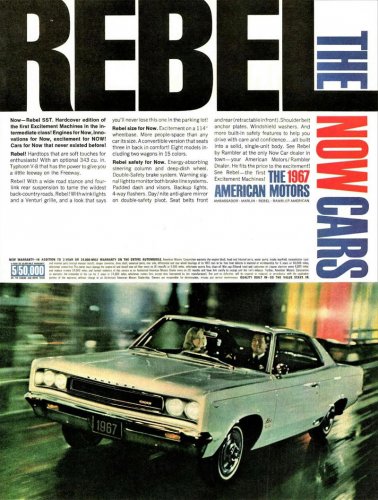 From Dinosaurs to Eagles: How AMC’s Advertising Evolved Over Three Decades