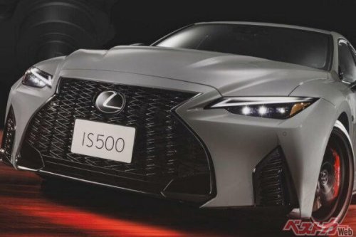 V8・FRの限定500台！クライマックスを迎えたレクサスIS500特別仕様車が本気すぎ！